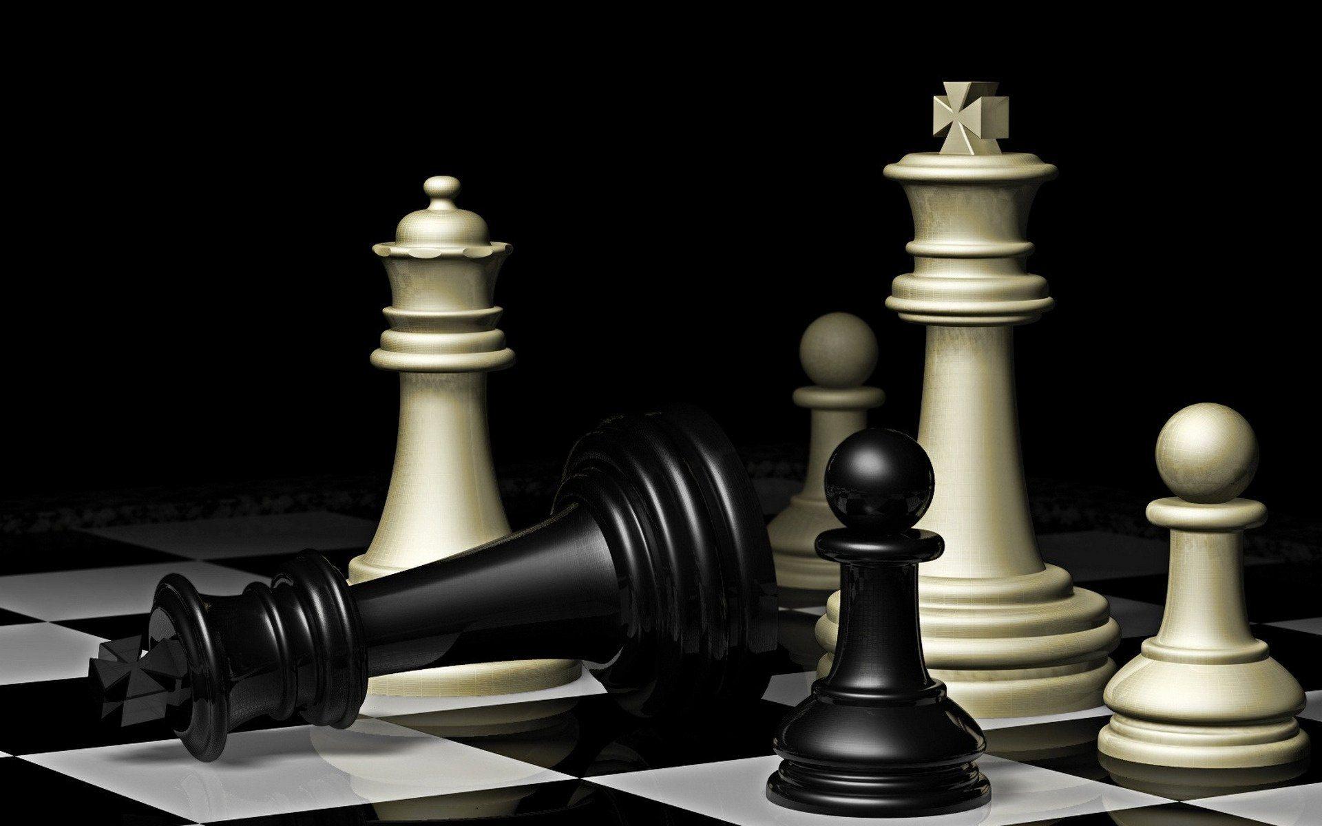 CHESS - Every chess master was once a Beginner 